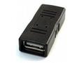 Gembird adaptér - spojka USB 2.0 (F) na USB 2.0 (F