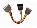 Gembird kabel - splitter napájení, SATA M na 2 x S