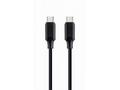 GEMBIRD CABLEXPERT Kabel USB PD (Power Delivery), 