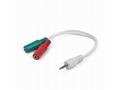 GEMBIRD Kabel rozdvojka jack 3,5mm (4 pólový) na 2