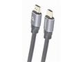 Gembird kábel HDMI High speed (M - M), séria Premi