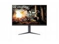 LG monitor 32GS75Q-B 31,5", IPS2560x1440, 180Hz, 1