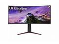 LG monitor 34GP63AP 34" VA LED 3440x1440, 21:9, 30