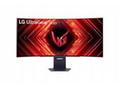 LG 45GS95QE-B 45" OLED 3440x1440 Mega:1 0.03ms 275