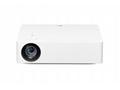 LG projektor HU70LS, 4K UHD, 1500ANSI, lampa RGBB 