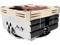 NOCTUA Chladič CPU NH-L9x65, 1x 92mm, LGA1851, AM5