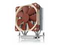 Noctua chladič NH-U12S TR4-SP3, 4-pin PWM, 1500RPM