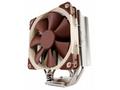 Noctua chladič NH-U12S, 4-pin PWM, 1500RPM, 22.4dB