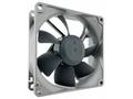 Noctua NF-R8 redux-1200 ventilátor, 80x80x25 mm