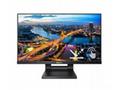 Philips MT 21,5" 222B1TC - 1920x1080, IPS, 75Hz, D