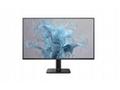 Philips 24E2N1110, 00 23,8" IPS LED 1920x1080 MEGA