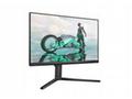 Philips Evnia, 24M2N3200A, 00, 23,8", IPS, FHD, 18