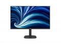Philips LCD 27B2N3500J 27" IPS2560x1440@120Hz, 4ms