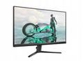 Philips LCD herní 27M2N3500NL 27" VA, 2560x1440@18