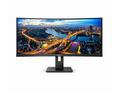 Philips 345B1C, 00 34" VA LED 3440x1440 50 000 000