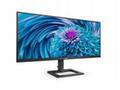 Philips, 346E2LAE, 34", VA, 3440x1440, 100Hz, 1ms,
