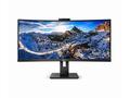 PHILIPS 346P1CRH 34" VA LED 3440x1440 80 000 000:1