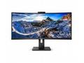 PHILIPS 346P1CRH 34" VA LED 3440x1440 80 000 000:1