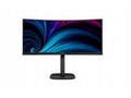 Philips MT VA LED 34" 34B2U3600C, 00 - 3440x1440, 