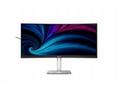 Philips LCD 34B2U5600C 34" zakřivený VA, 3440x1440