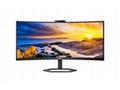 Philips LCD 34E1C5600HE 34" zakřivený VA, 3440x144