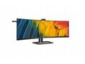 Philips 45B1U6900CH, 00 44,5" VA LED 5120x1440 80 