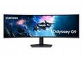 Samsung Odyssey G95C 49", Prohnutý, DQHD 5120x1440