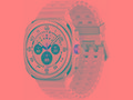 Samsung Galaxy Watch Ultra SM-L705FZWAEUE titanově