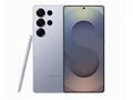 Samsung Galaxy S25 Ultra 5G 512GB, Titanium Silver