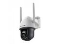 TP-Link VIGI C540-4G(4mm) 4MP 4G LTE Full-Color Wi