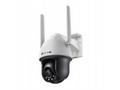TP-Link VIGI C540-4G(4mm) 4MP 4G LTE Full-Color Wi