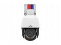 UNIVIEW IP kamera 1920x1080 (Full HD) až 30 sn, s,
