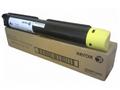 Xerox 7120 Yellow Toner Cartridge (DMO Sold) (15K)