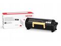 Extra High-Capacity Toner Cartridge (25K) SFP, MFP