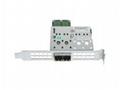 SUPERMICRO 8-port Mini SAS HD Int-to-Ext cable ada