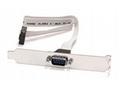 SUPERMICRO 26cm 9-pin Serial Port DTK CBL, PB Free