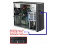 SUPERMICRO Mid-Tower 4x 3,5" fixed HDD, 2x 5,25", 