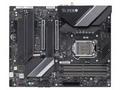 SUPERMICRO MB LGA1200, 125W, Z590, 4x DDR4,4xSATA3