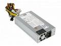 SUPERMICRO 1U, 350W, Multiple Output, 80+ Paltinum