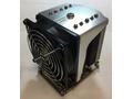 Supermicro SNK-P0070APS4 4U Heatsink s.3647-0 X11 