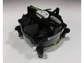 SUPERMICRO 2U Active CPU Heat Sink w, a Side-mount