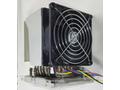 Supermicro SNK-P0084AP4 H13 AMD EPYC™ 9004 Series 