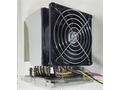 Supermicro SNK-P0084AP4 H13 AMD EPYC™ 9004 Series 
