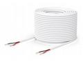 Ubiquiti UACC-Cable-DoorLockRelay-1P - UniFi Acces