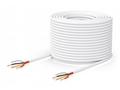 Ubiquiti UACC-Cable-DoorLockRelay-2P - UniFi Acces