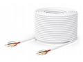 Ubiquiti UACC-Cable-DoorLockRelay-2P - UniFi Acces