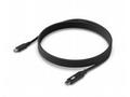 Ubiquiti USB-C Cable with Charge Display, 100W, 2m