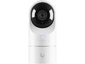 Ubiquiti IP kamera UniFi Protect UVC-G5-Flex, outd