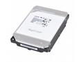 Toshiba HDD Server - 18TB, 7200rpm, SATA, 512MB, 5