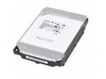 Toshiba HDD Server - 18TB, 7200rpm, SATA, 512MB, 5